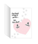 "Best Friends" Cats Greeting Card