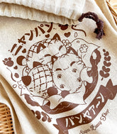 https://www.sugarbunnyshop.com/cdn/shop/files/nyanpan-bakery-linen-bread-bag2.jpg?v=1685995459&width=165